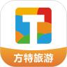 方特旅游app下载