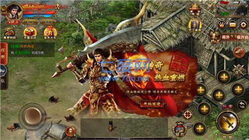 怒战红颜群英版传世