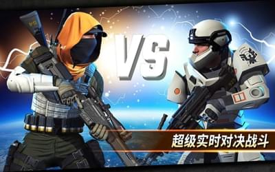 狙击突袭：特种行动截图1