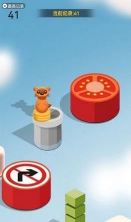 主公跳一跳游戏红包版2022 截图1