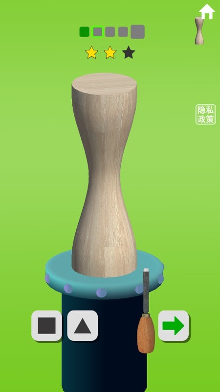 木工我最溜截图0
