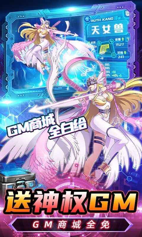小黑的宝藏2023截图1