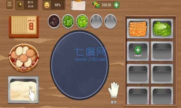 我的煎饼摊破解版截图2