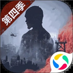 明日之后无敌版