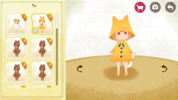 迷失手机版中文  v1.0.6991