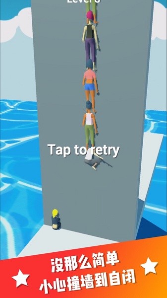 欢乐跳鸭截图1