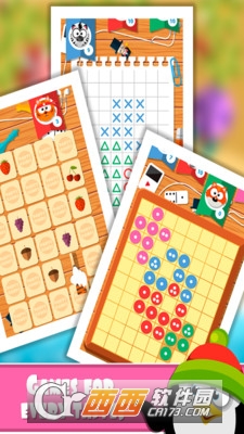 派对游戏玩家竞争 v2.1.2