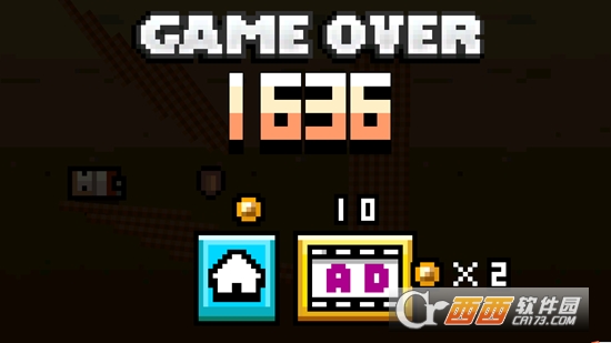 自我之盾EgoShield v0.63 安卓版