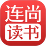 连尚读书app解锁版