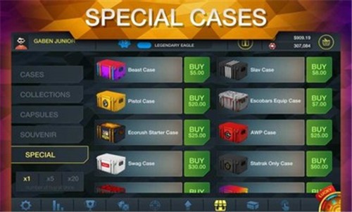 CSGO开箱模拟器手游版截图0