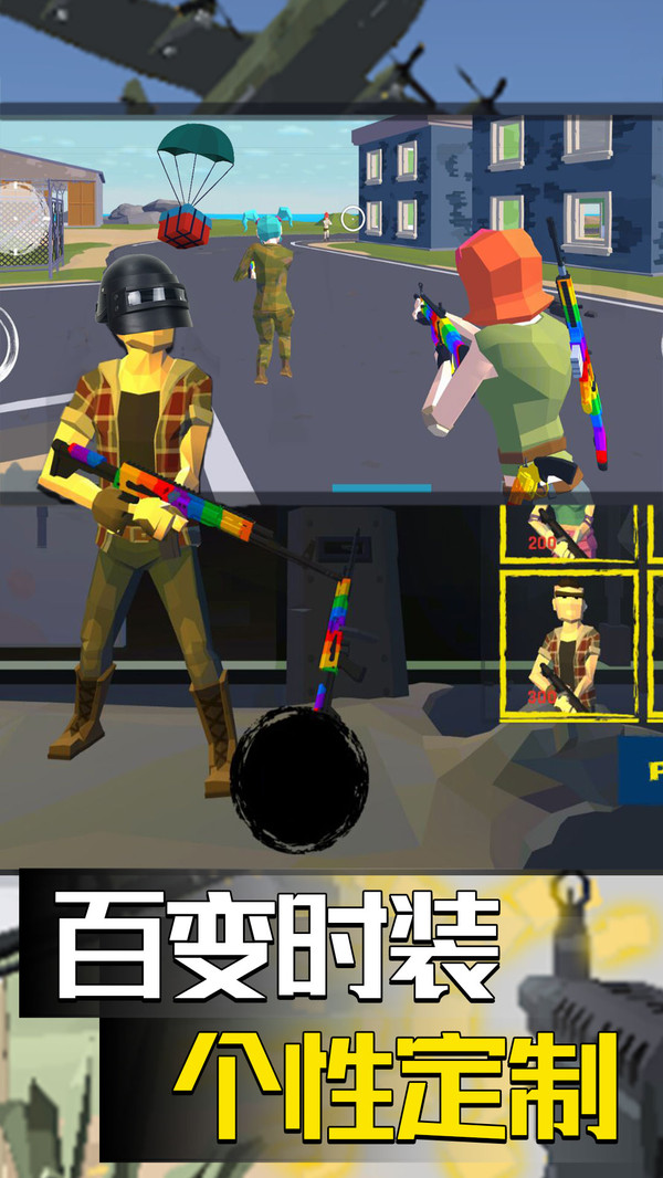 笨兔历险记 v189.1.1.3018