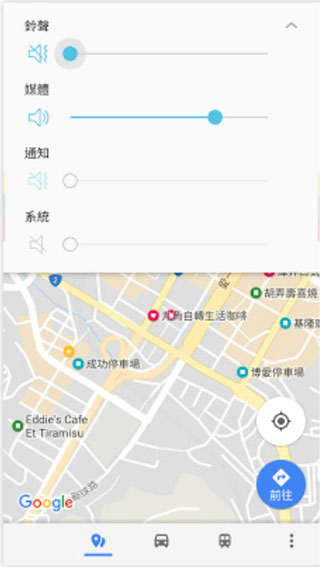 tasker安卓版