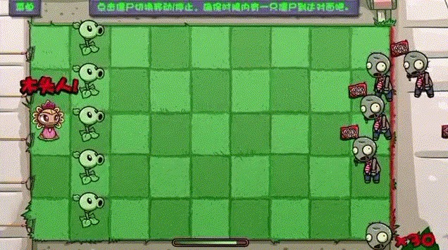 宅宅萝卜自制p v3.4.1