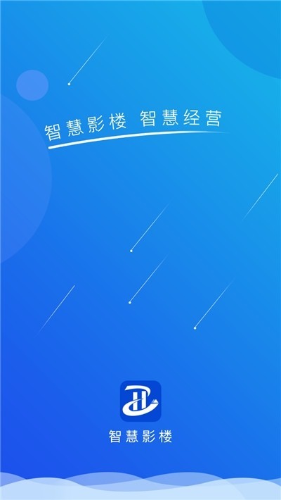 清美鲜到截图2