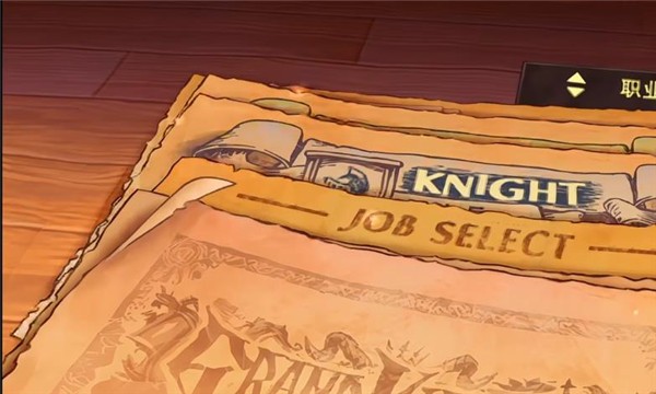 大骑士物语中文手机版  v1.0.0