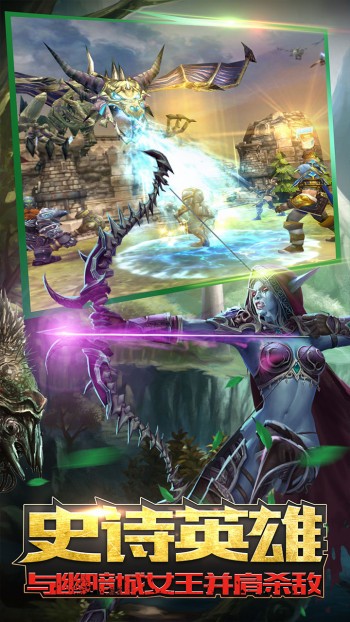 冲向地心官网版  v3.2