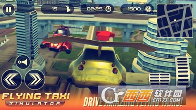 飞行出租车模拟器手游 v2.0 安卓版