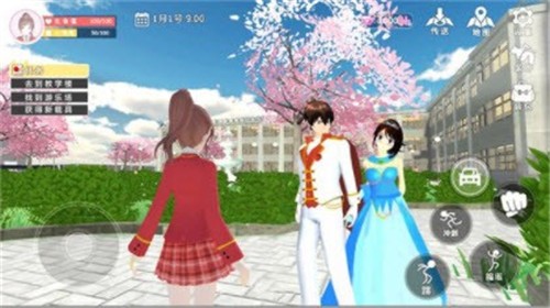 樱花校园高中姐姐截图1