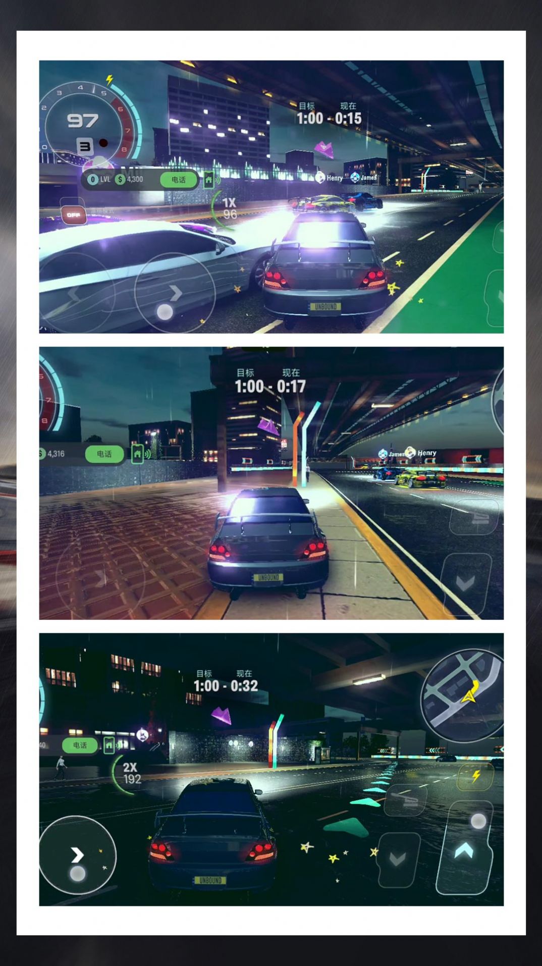 小黄开大车官方安卓版  v5.2.1