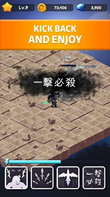 无赖养成安卓最新版截图3