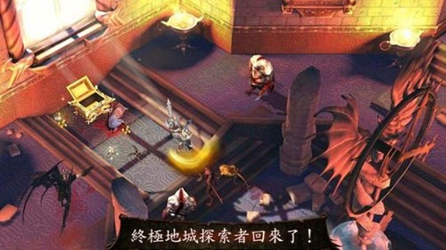 地牢猎手4单机版  v2.0.1f