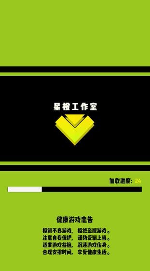 夏日农场手游 2020-01-22 10:03