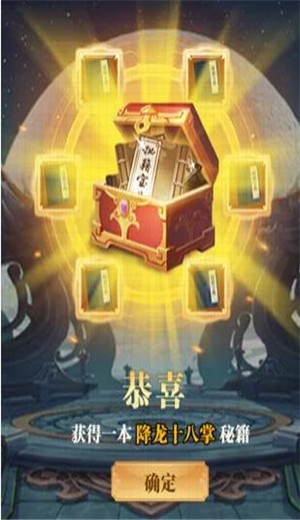 少年地藏 V 1.0.0