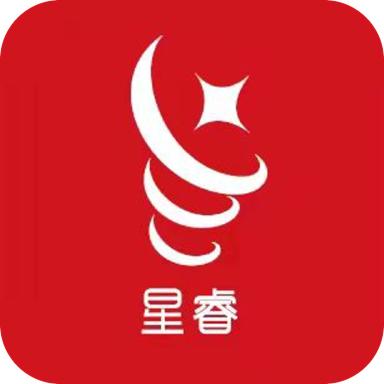 星睿