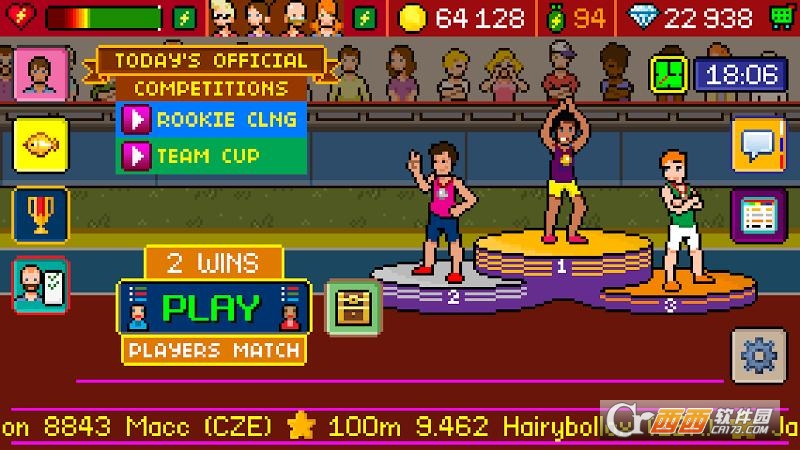 世界田径锦标赛 v2.7.2 安卓版