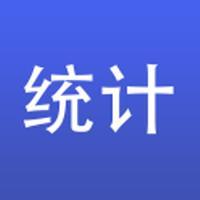 前郭县报表