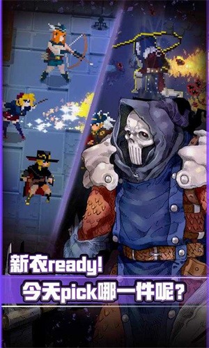 战魂铭人1.8.0