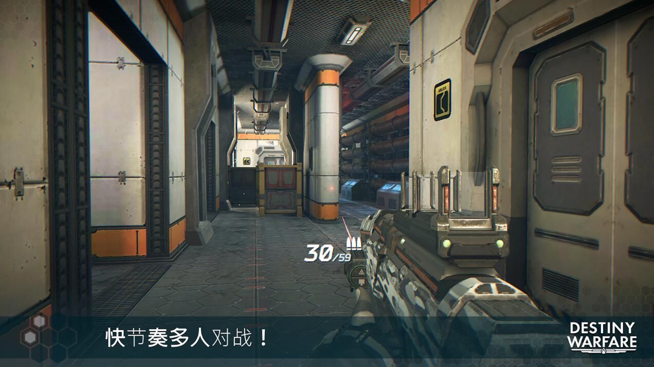 无尽行动手游最新版2021.jpg