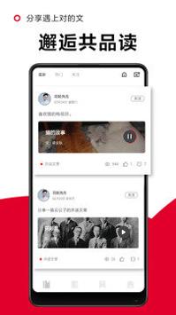一角阅读.jpg