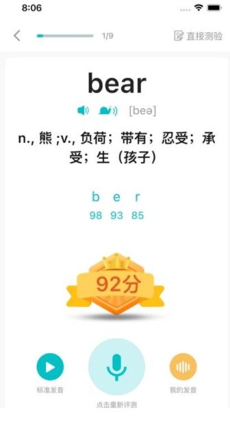 聊英语学习.png