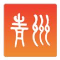 爱青州APP手机移动版下载 