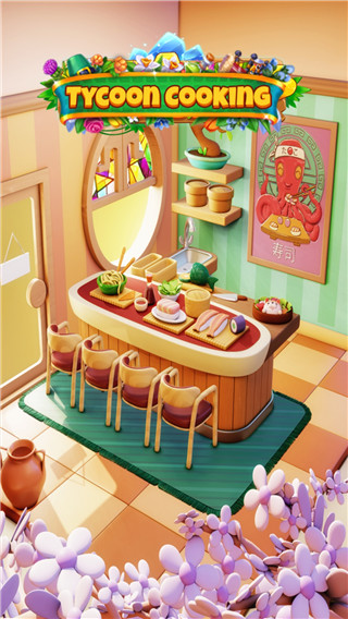 自助餐大亨官方中文版 v1.2