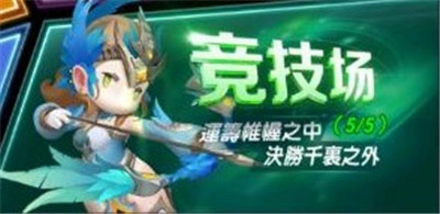 星灵部落