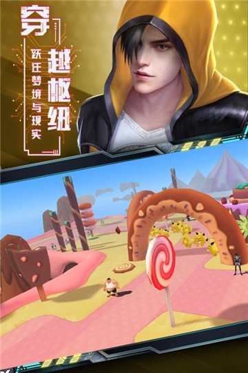 旷野之狩 v2.0.0.2020