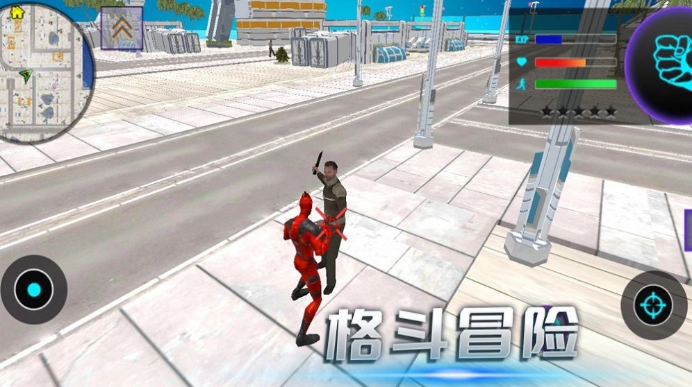 决战罪恶城市正式版截图0