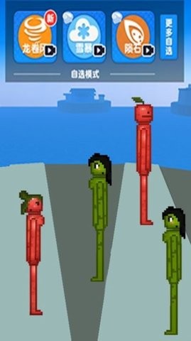 破坏粉碎模拟器手机版  v1.0.0.9