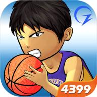 街头篮球联盟游戏