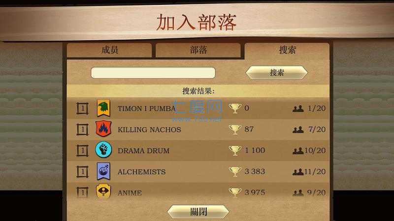 暗影格斗无限金币版和钻石版