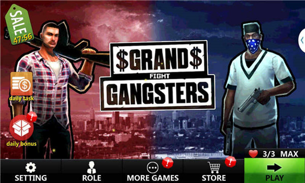 至尊悍匪官方版(Grand Gangsters)截图2