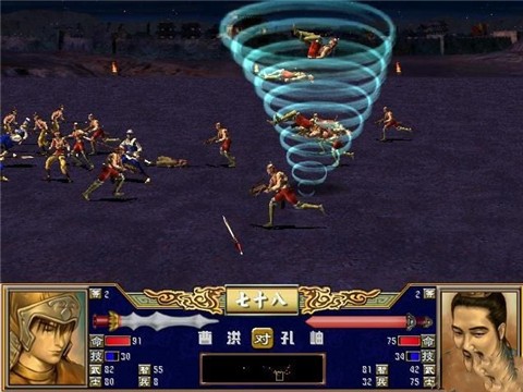 三国群英传3安卓单机版 2020-07-07 17:11