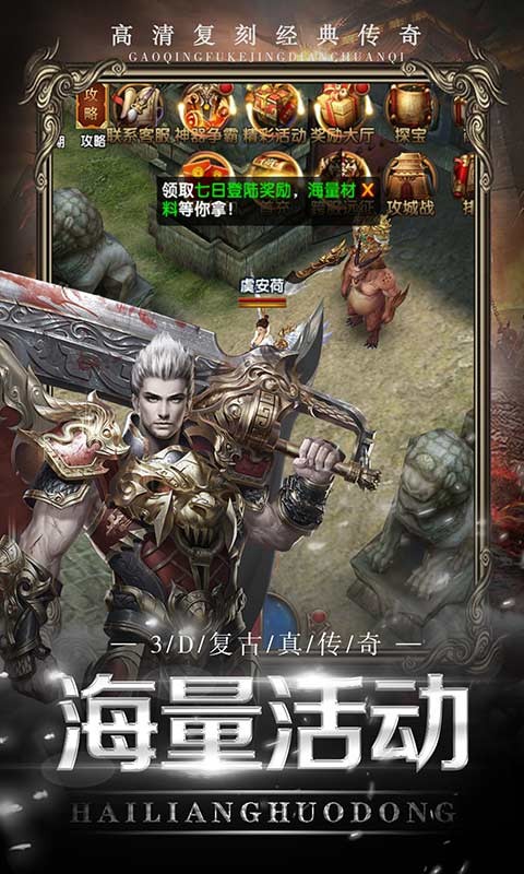 通神官方版  v1.0.0