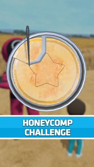 鱿鱼游戏生或死游戏官方版  v4.4.1