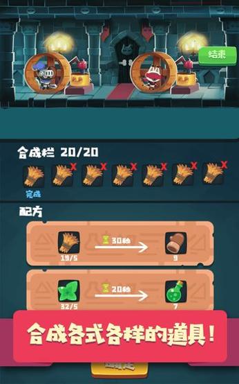 猫咪公会 安卓免费版 v3.0.5