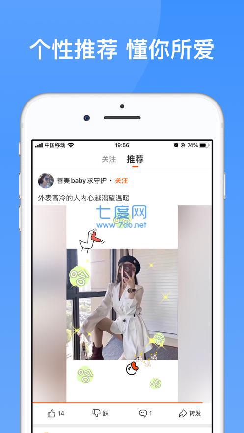 233乐园小