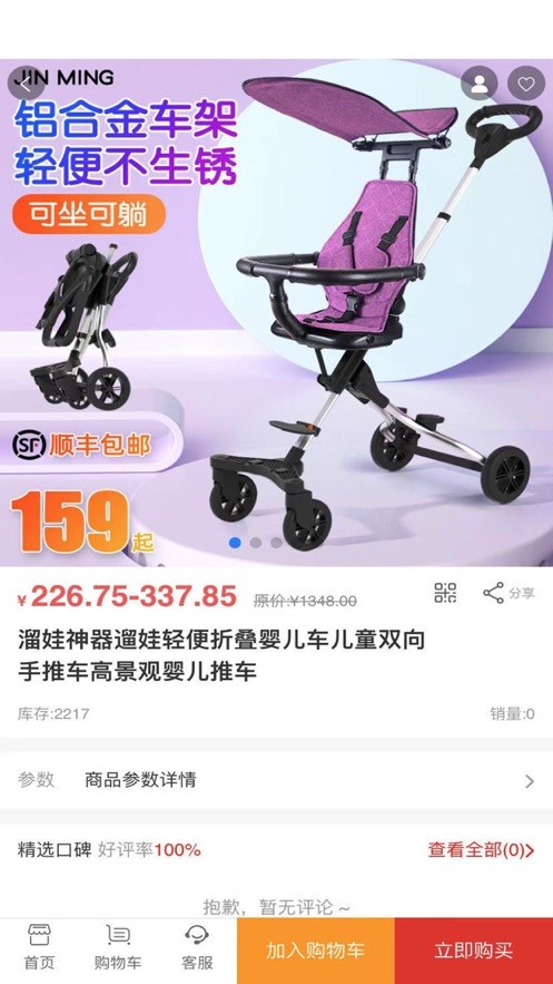 1610529605136247.jpg
