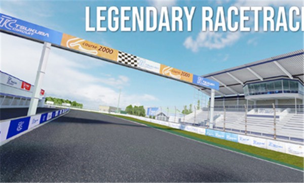 绝对赛车官方正版 v2.14.15